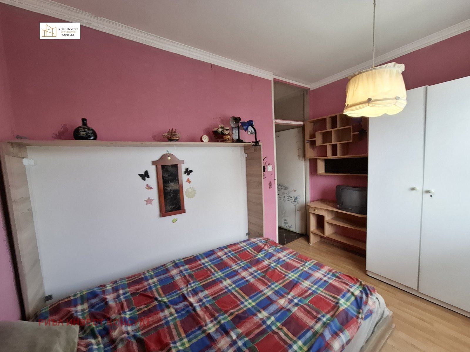 Продава 1-СТАЕН, гр. София, Връбница 2, снимка 6 - Апартаменти - 56191235