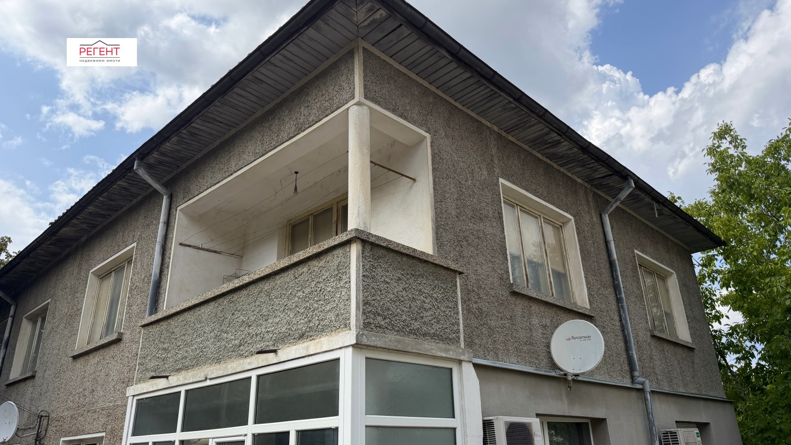 Продава 2-СТАЕН, гр. Габрово, Център