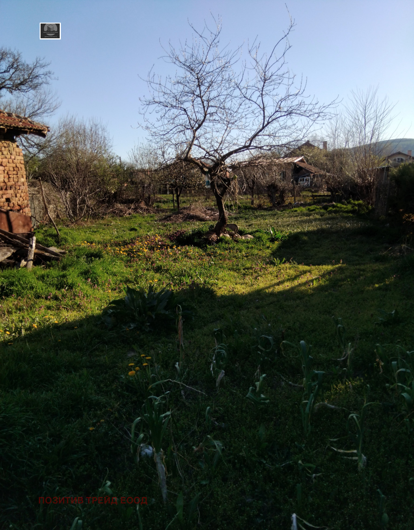 Продава КЪЩА, с. Яхиново, област Кюстендил, снимка 3 - Къщи - 54151289