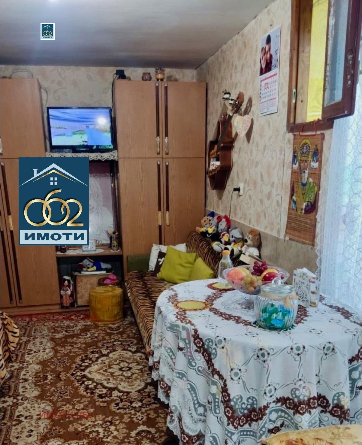 Продава КЪЩА, с. Балван, област Велико Търново, снимка 2 - Къщи - 54940115