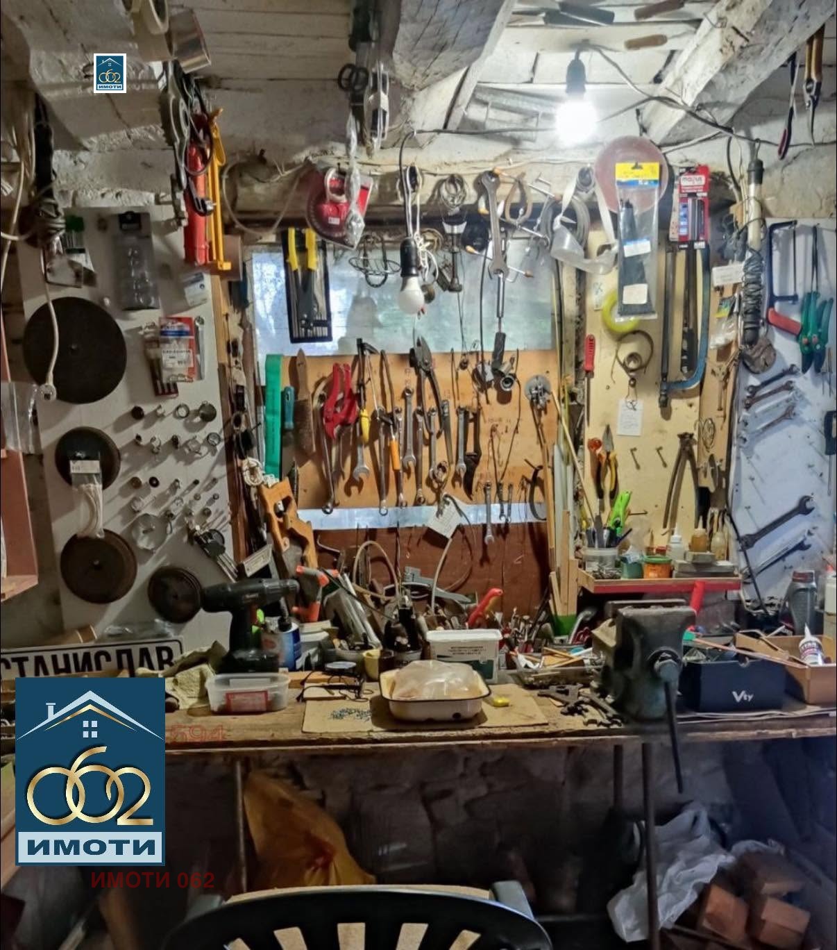 Продава КЪЩА, с. Балван, област Велико Търново, снимка 7 - Къщи - 54940115