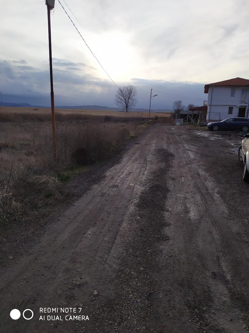 ������� ������ | Imot.bg � ����������� 6