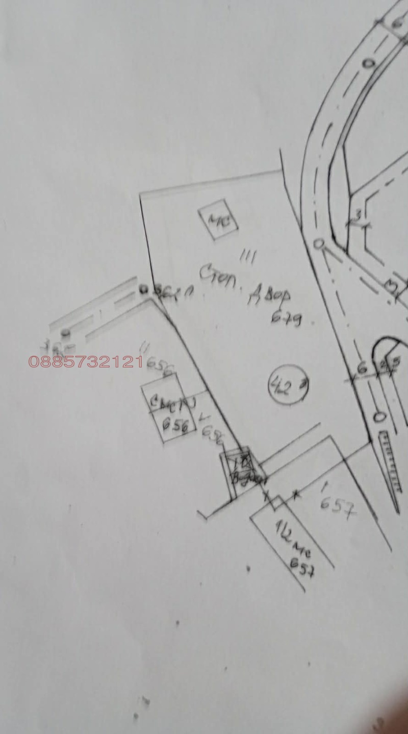 Продава ПАРЦЕЛ в област Смолян, с. Полковник Серафимово - 679 кв.м / 33 950 € » 66 400.43 лв.