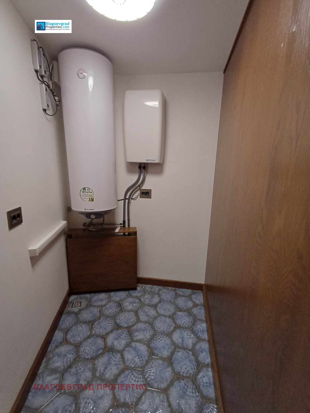 ������� 2-����� | Imot.bg � ����������� 5