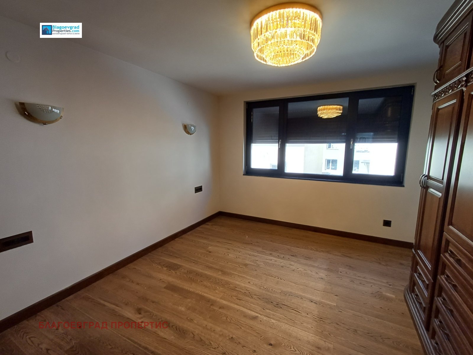 ������� 2-����� | Imot.bg � ����������� 4
