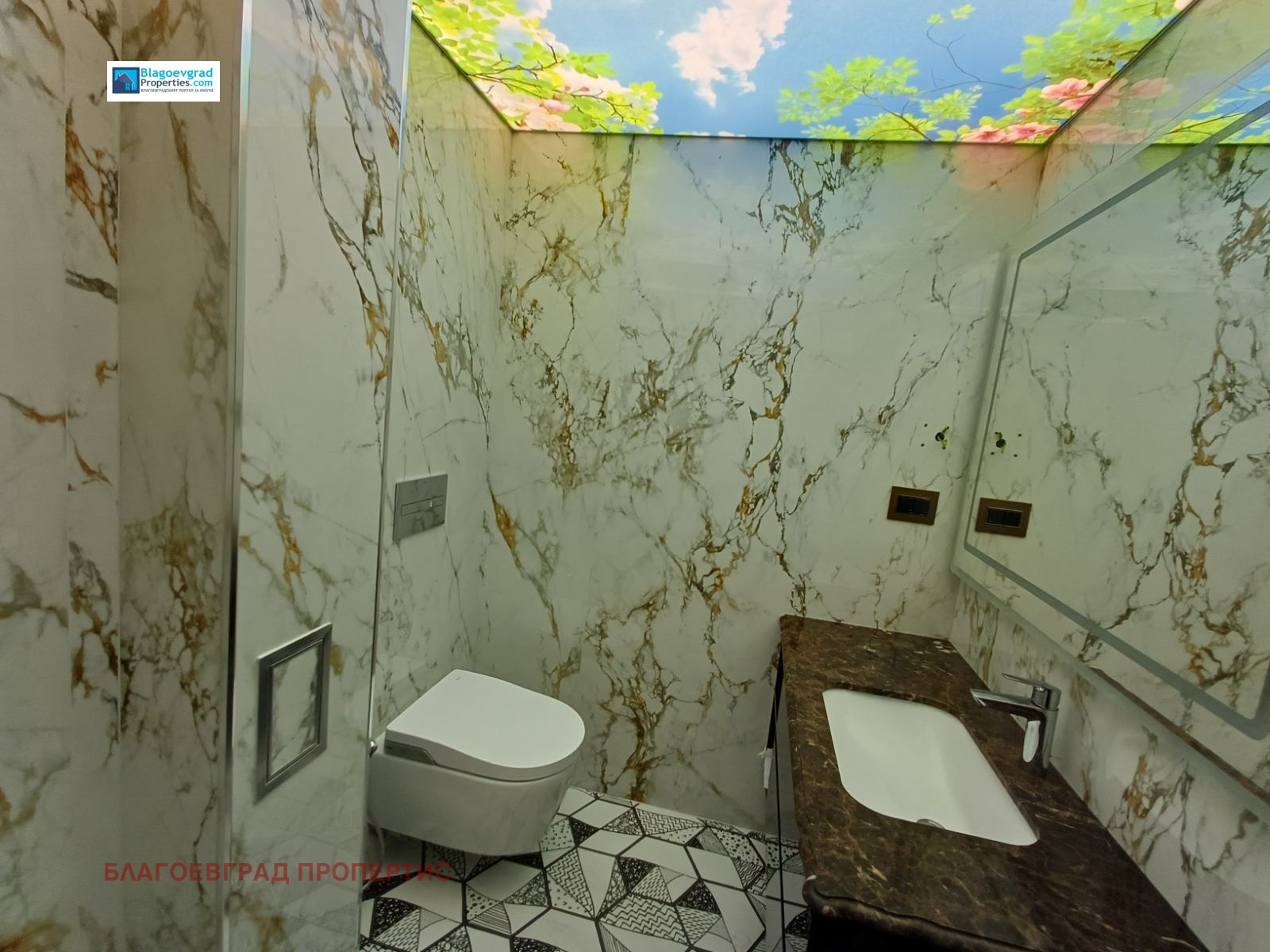 ������� 2-����� | Imot.bg � ����������� 6