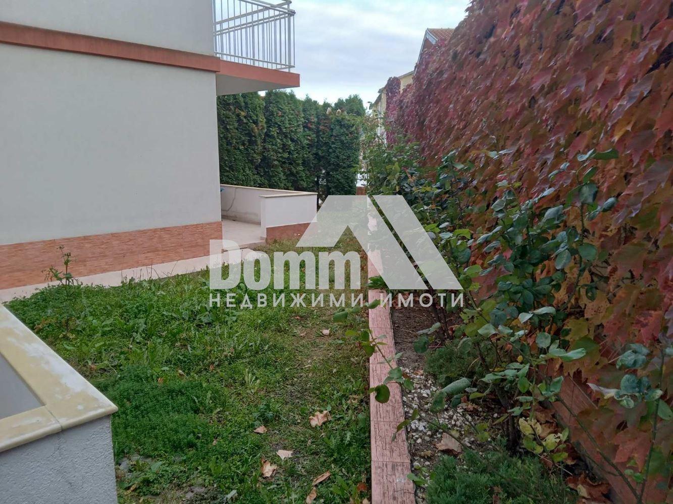 Продава 3-СТАЕН | Imot.bg — изображение 9