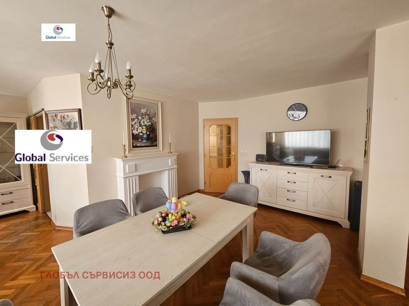 ������� 3-����� | Imot.bg � ����������� 8