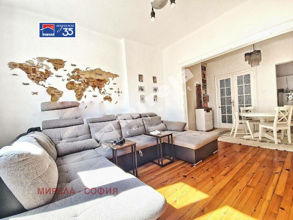 ������� 3-����� | Imot.bg � ����������� 1