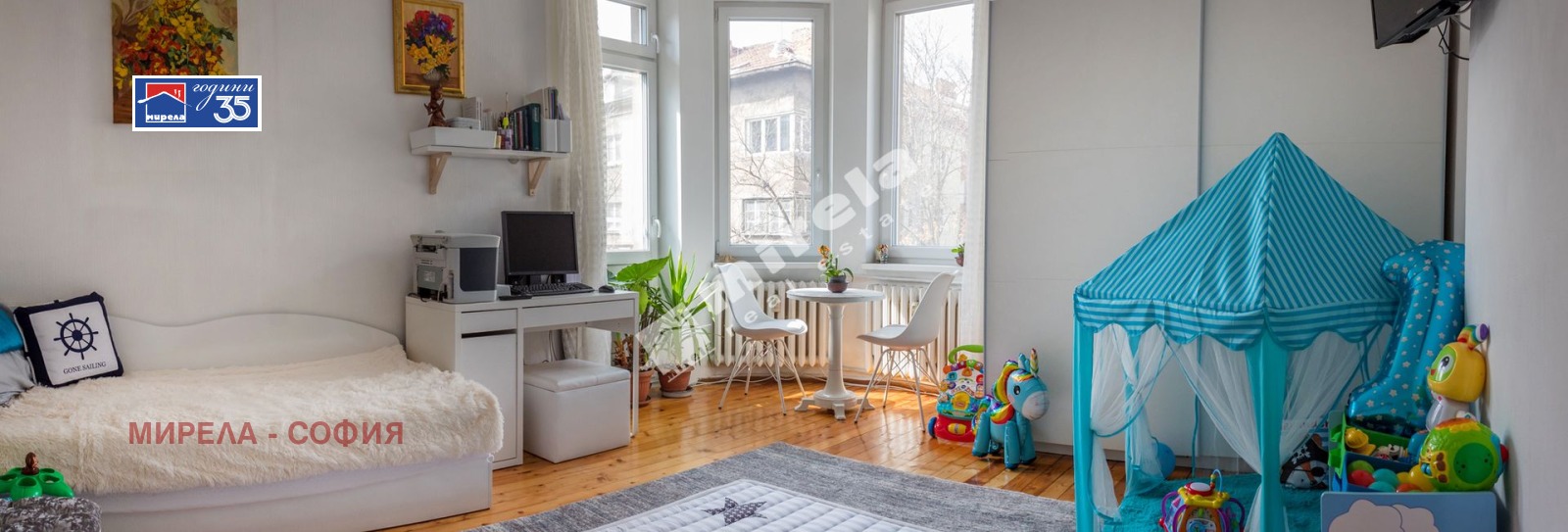 ������� 3-����� | Imot.bg � ����������� 10