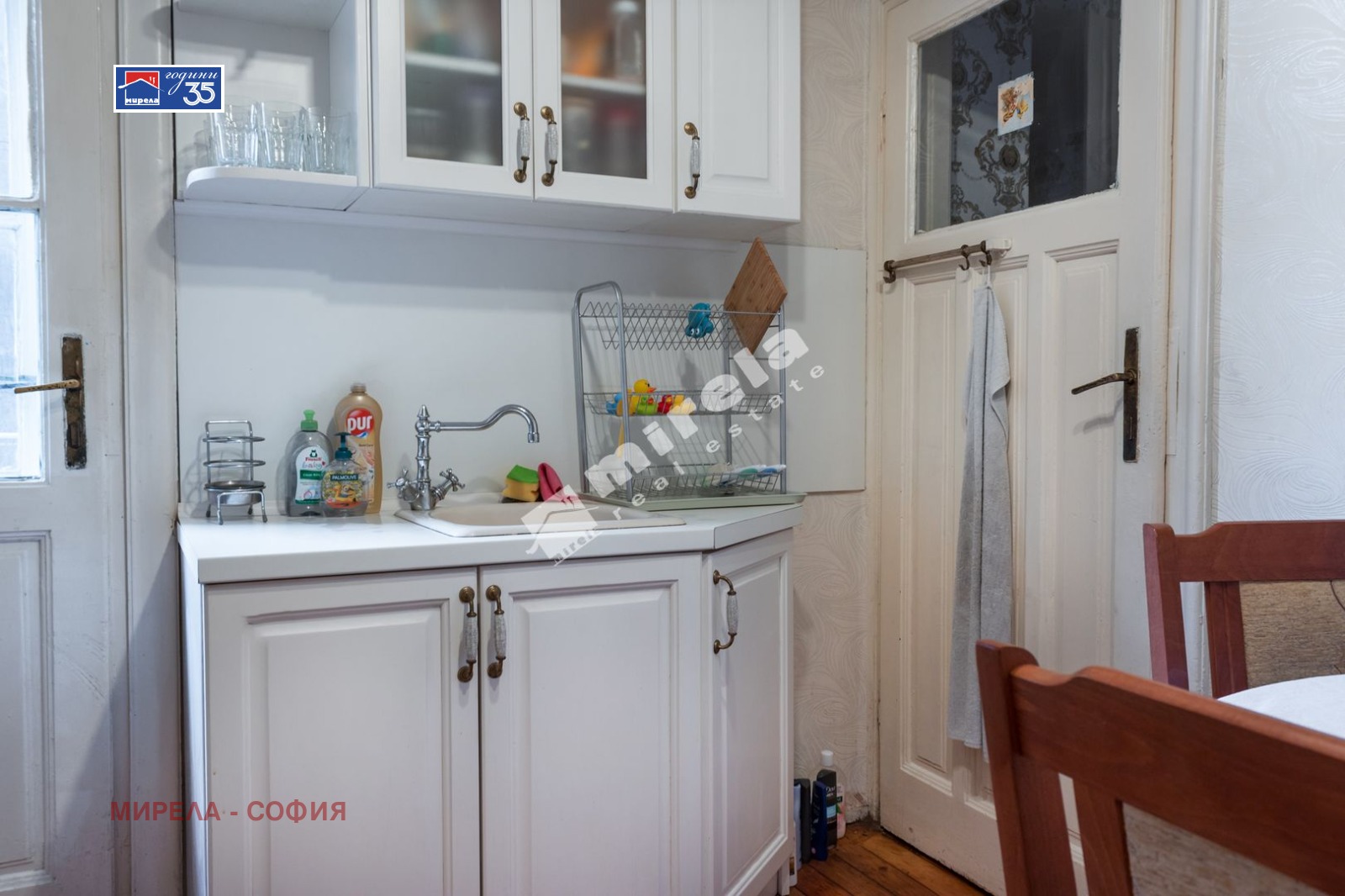 ������� 3-����� | Imot.bg � ����������� 9