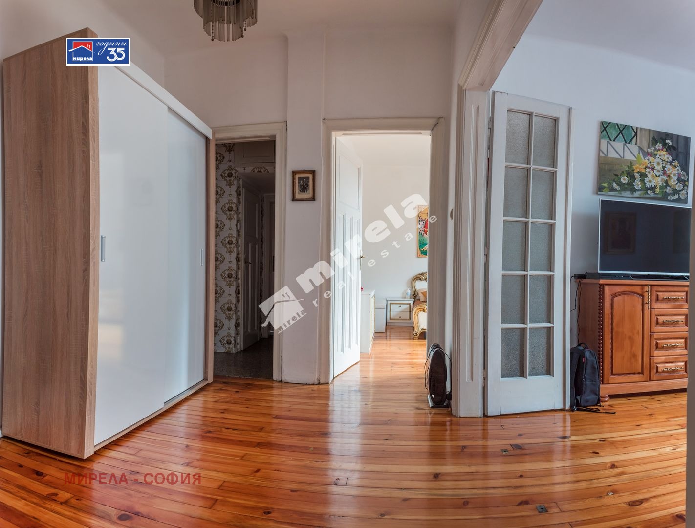 ������� 3-����� | Imot.bg � ����������� 2