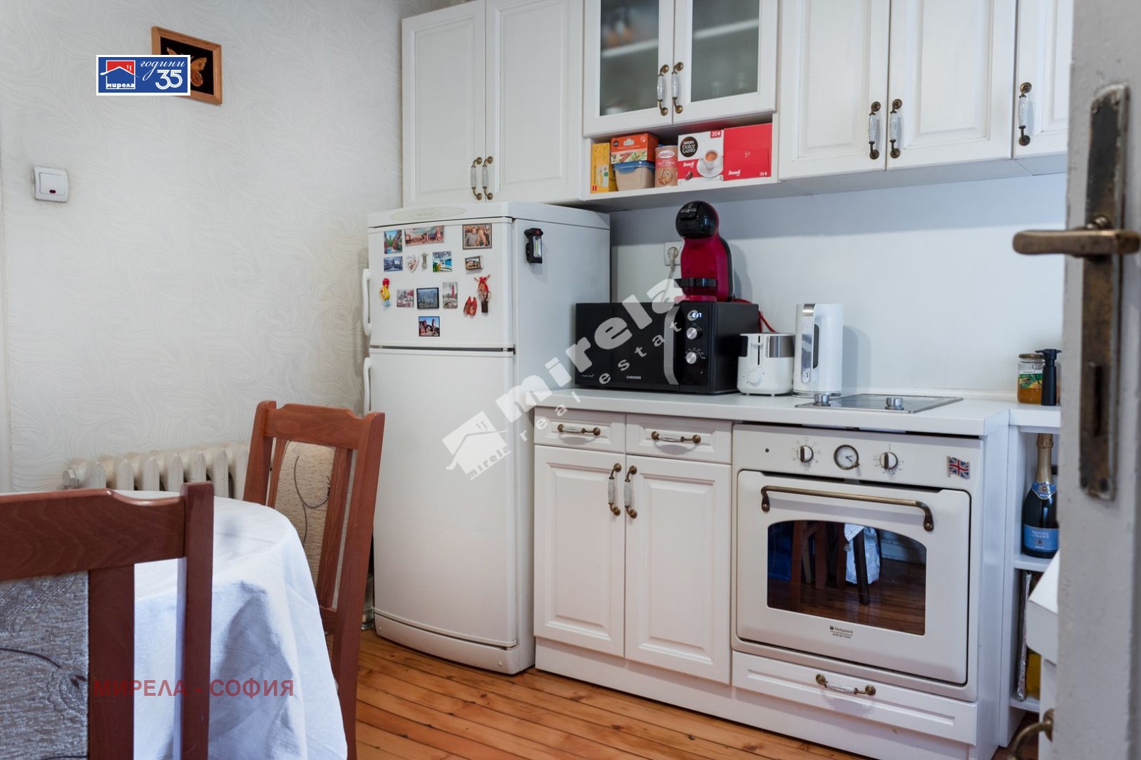 ������� 3-����� | Imot.bg � ����������� 15