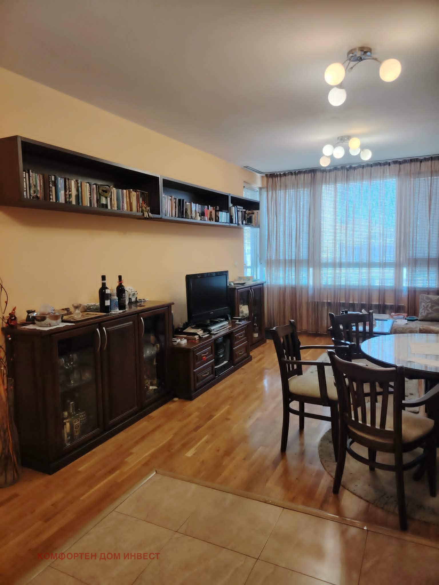 ������� 3-����� | Imot.bg � ����������� 2