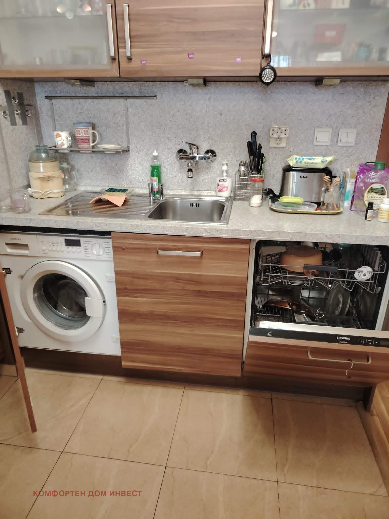 ������� 3-����� | Imot.bg � ����������� 4
