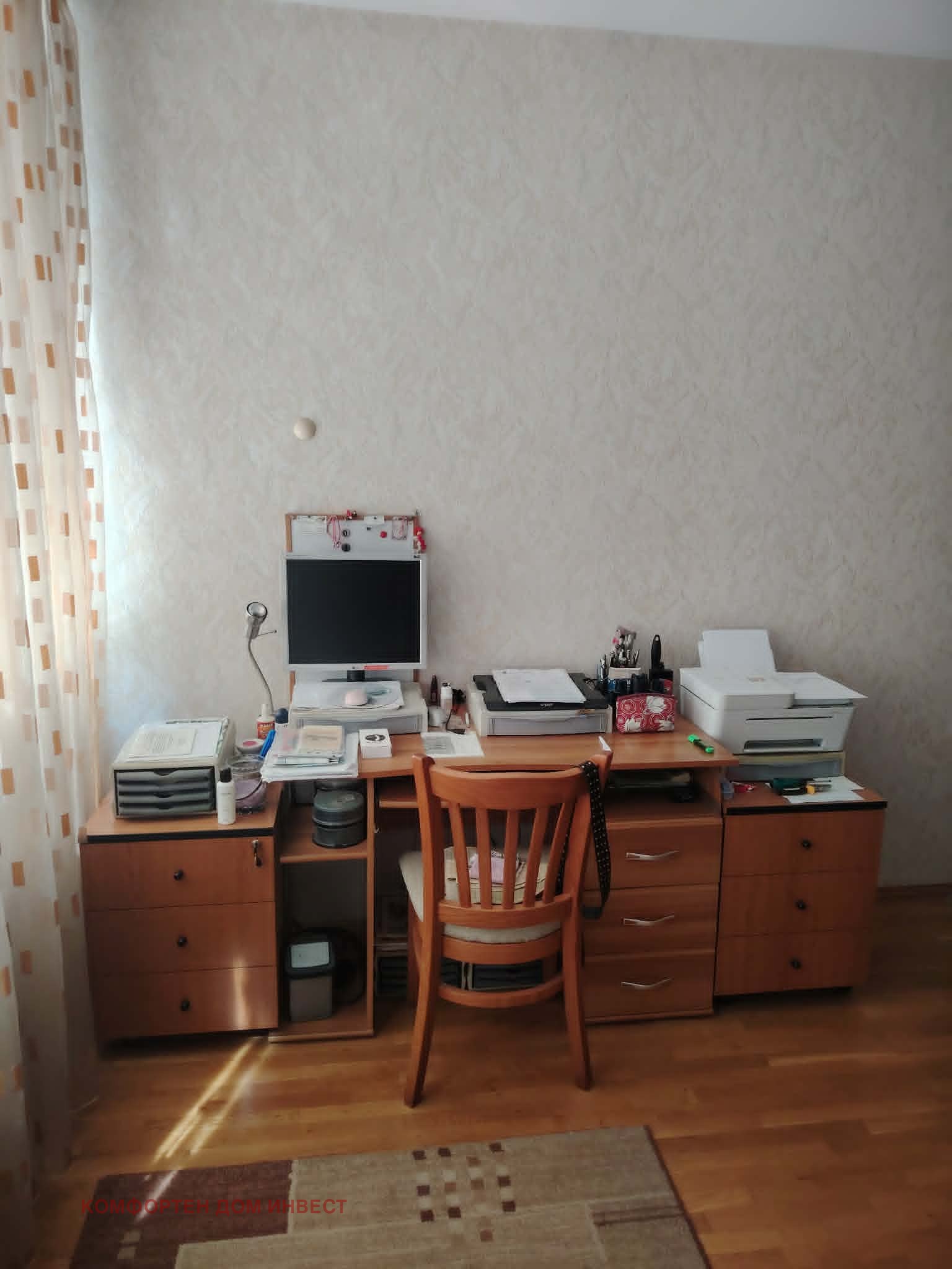 ������� 3-����� | Imot.bg � ����������� 10