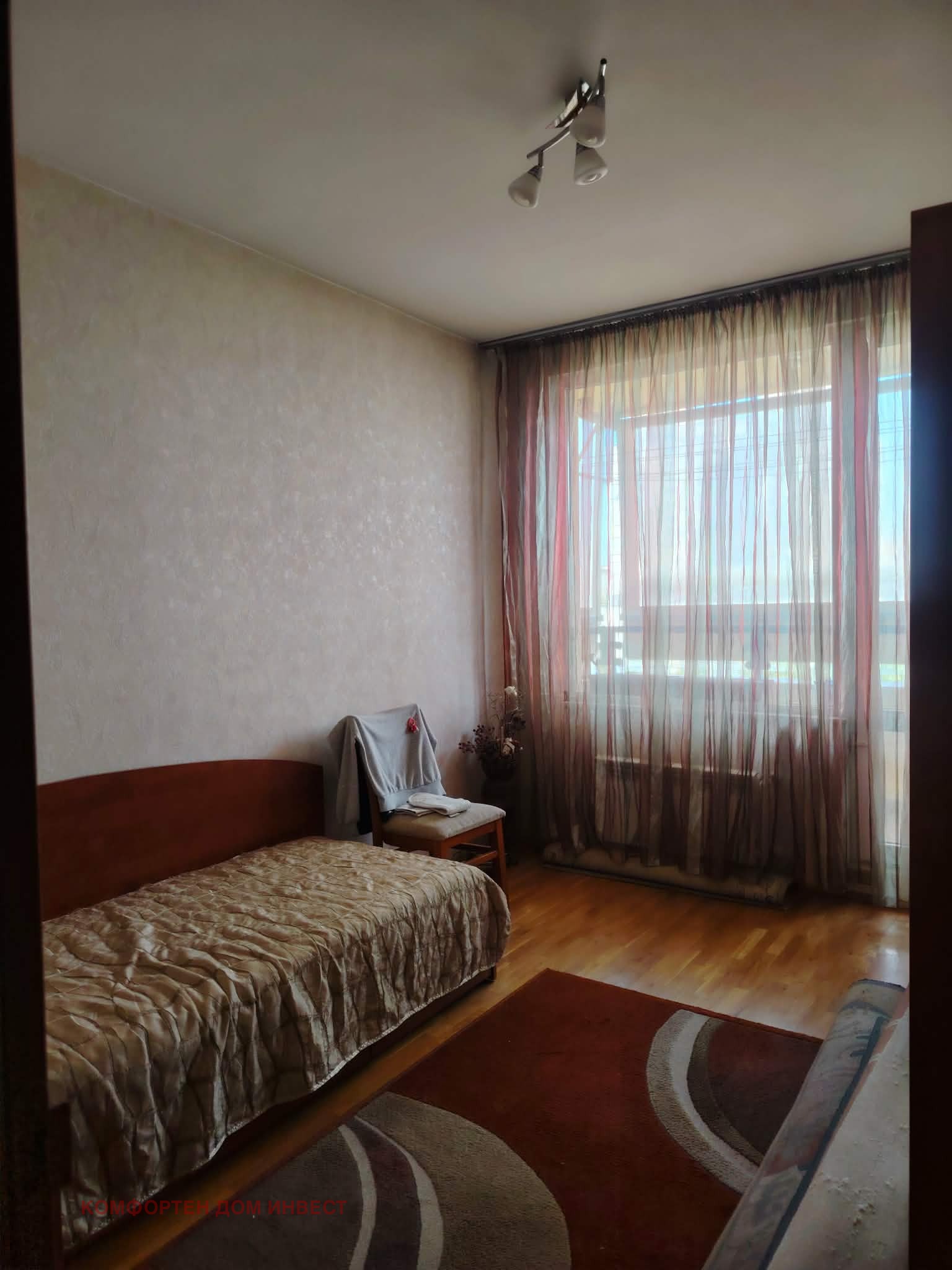 ������� 3-����� | Imot.bg � ����������� 7
