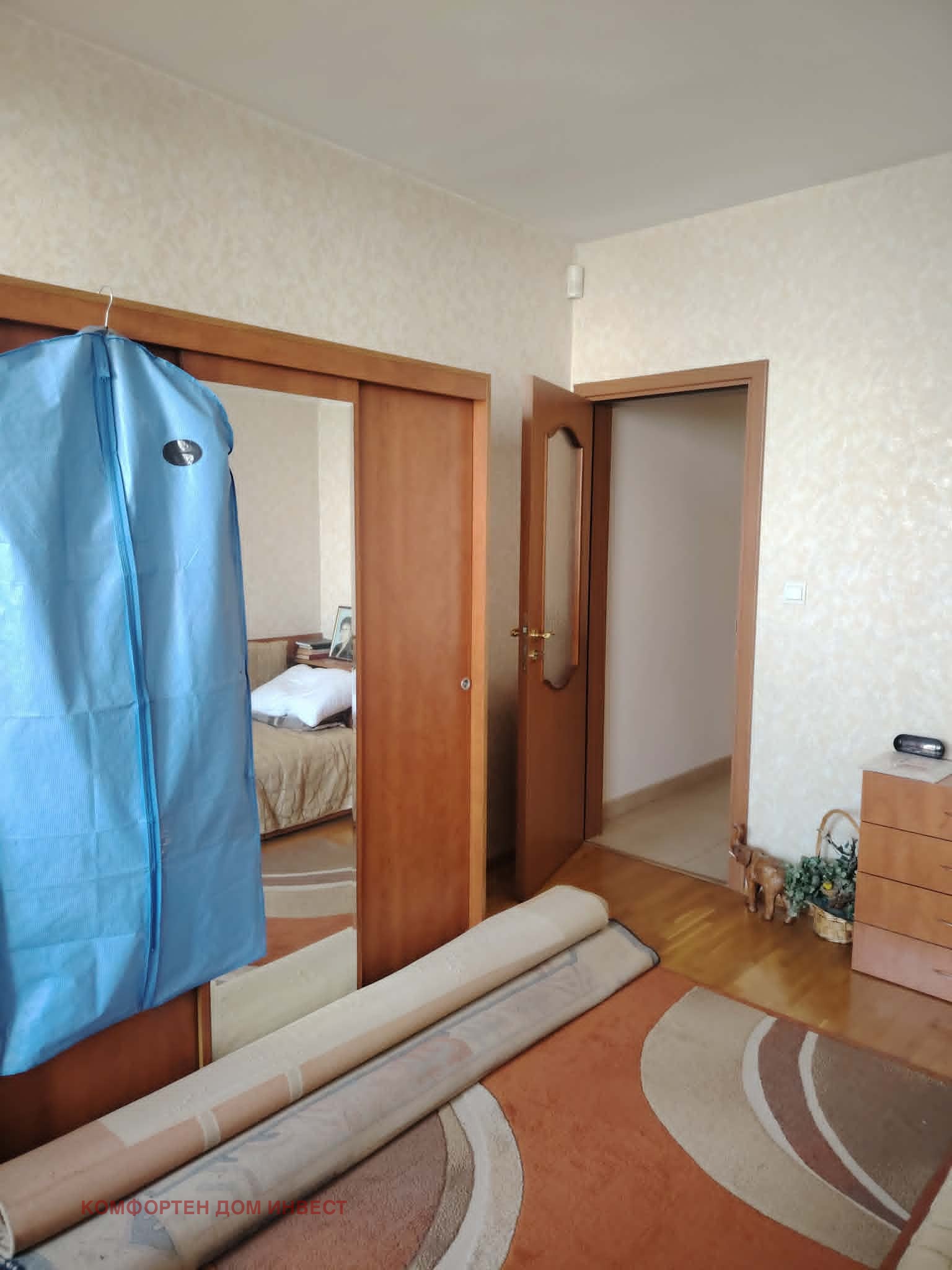������� 3-����� | Imot.bg � ����������� 8