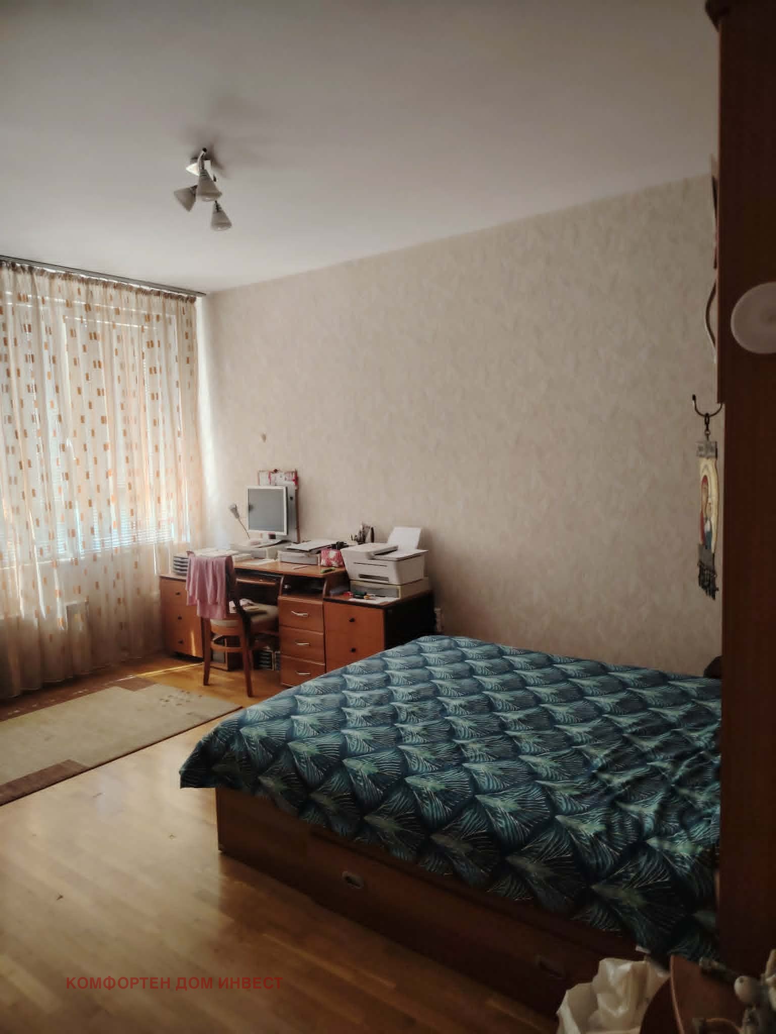������� 3-����� | Imot.bg � ����������� 11