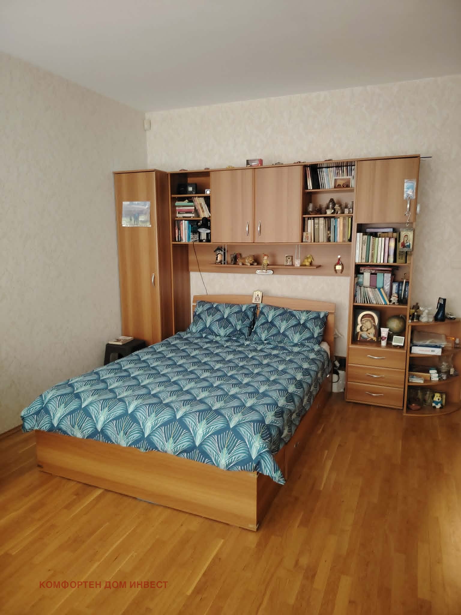 ������� 3-����� | Imot.bg � ����������� 9
