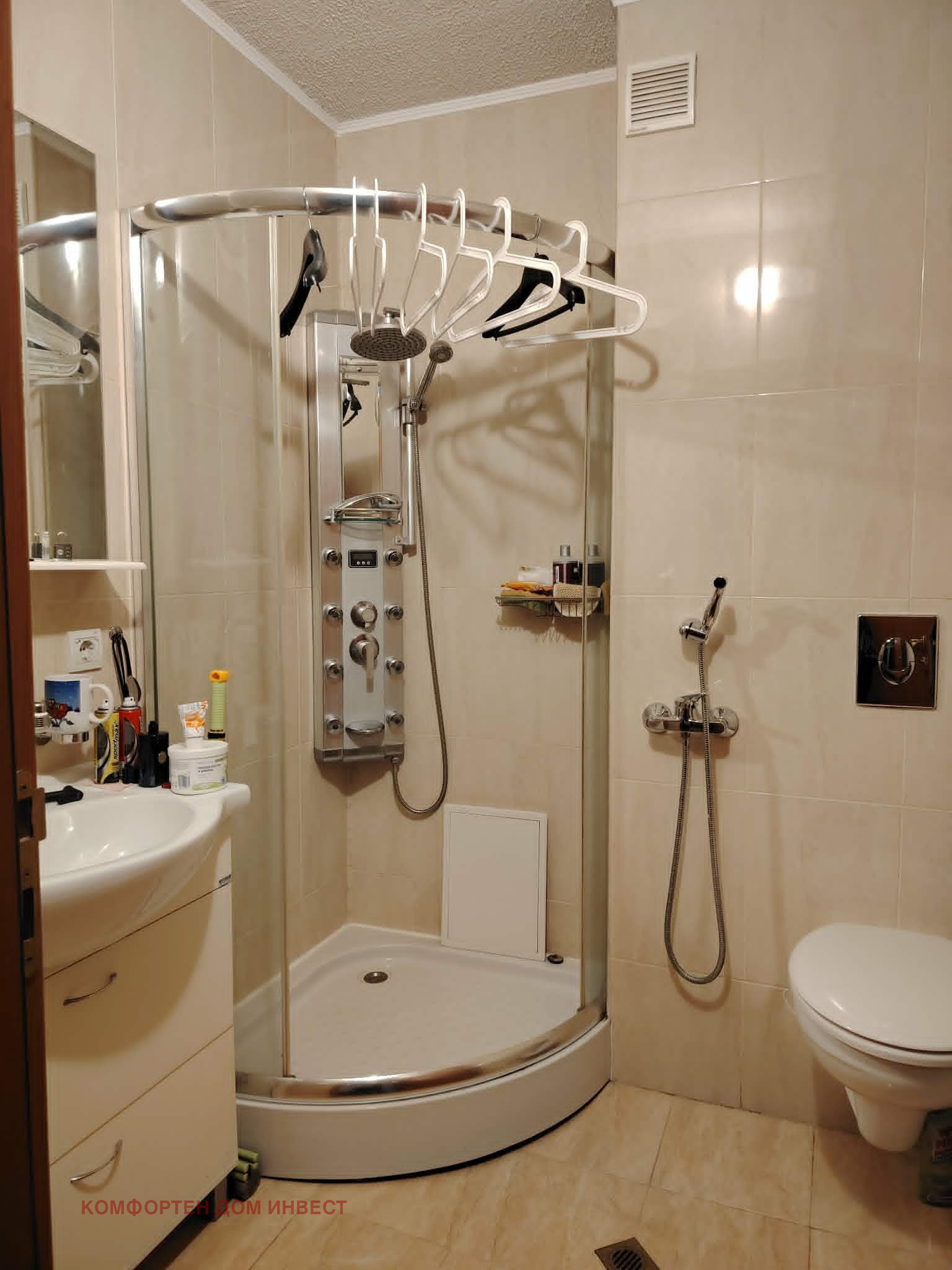 ������� 3-����� | Imot.bg � ����������� 6