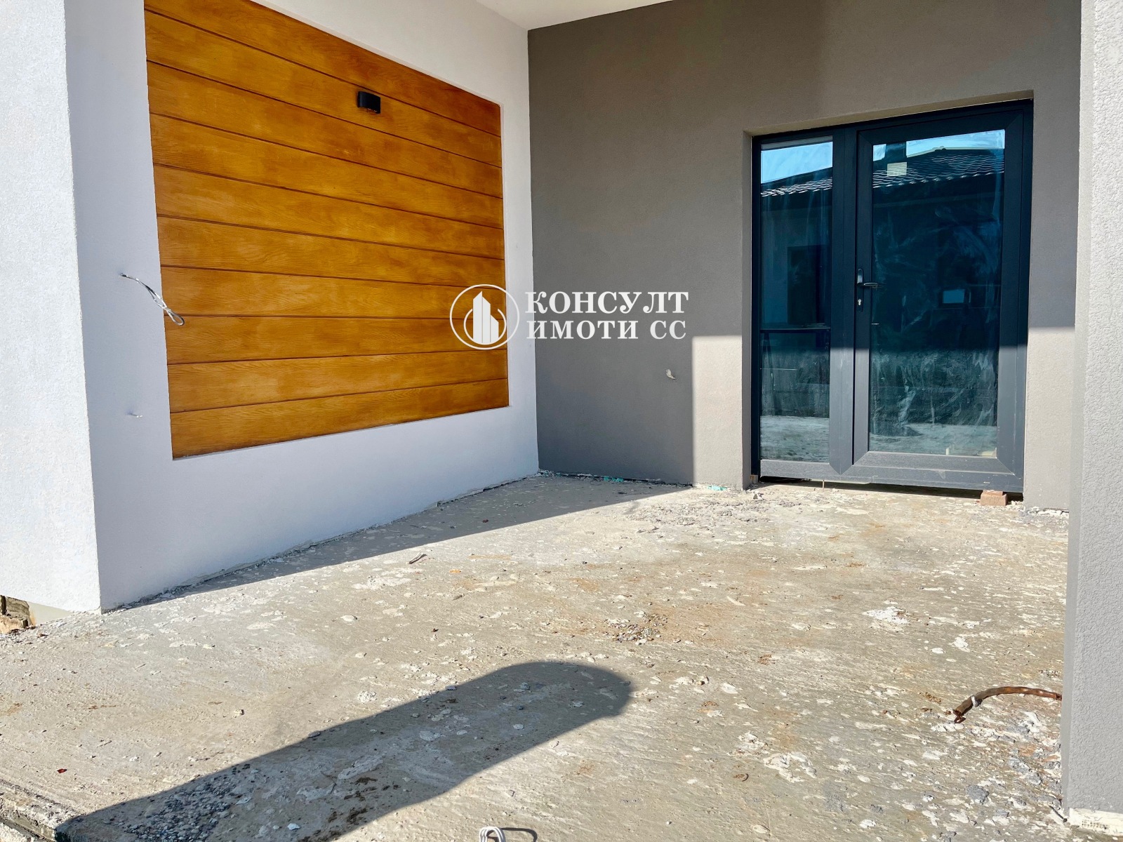 Продава КЪЩА | Imot.bg — изображение 2