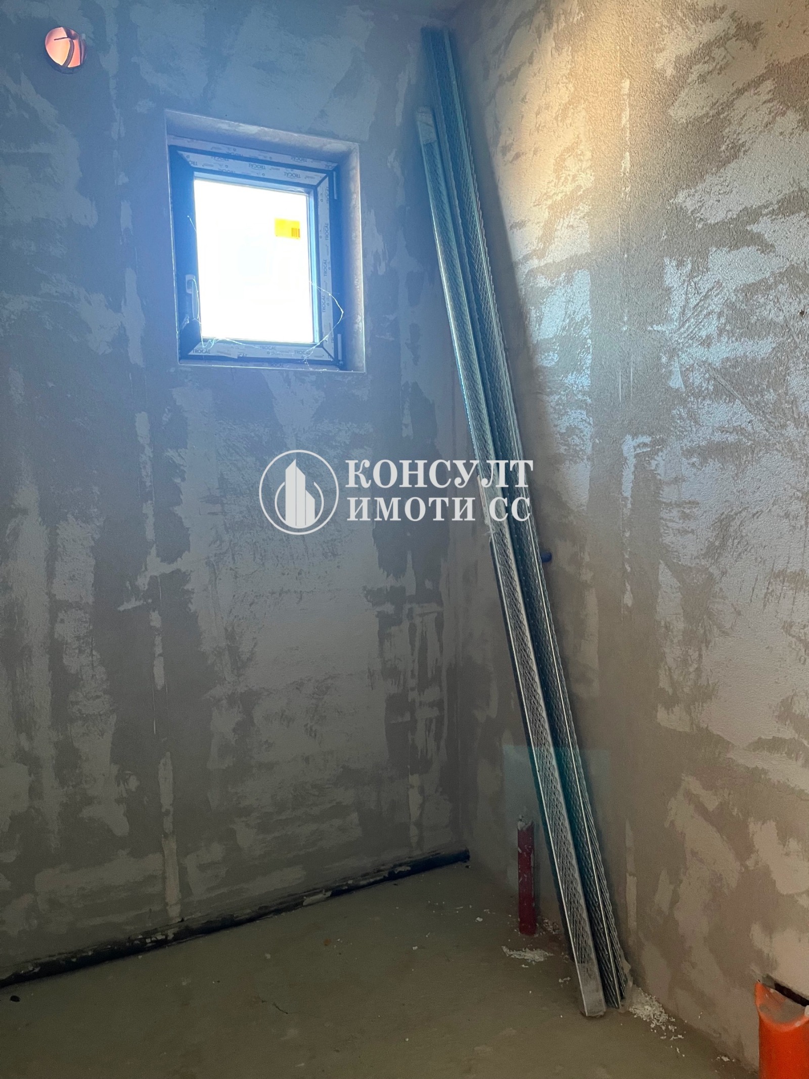 Продава КЪЩА | Imot.bg — изображение 9