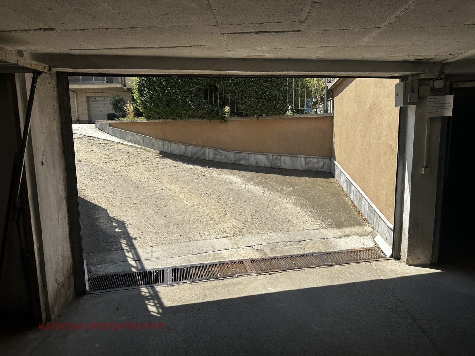 Продава ГАРАЖ | Imot.bg — изображение 1