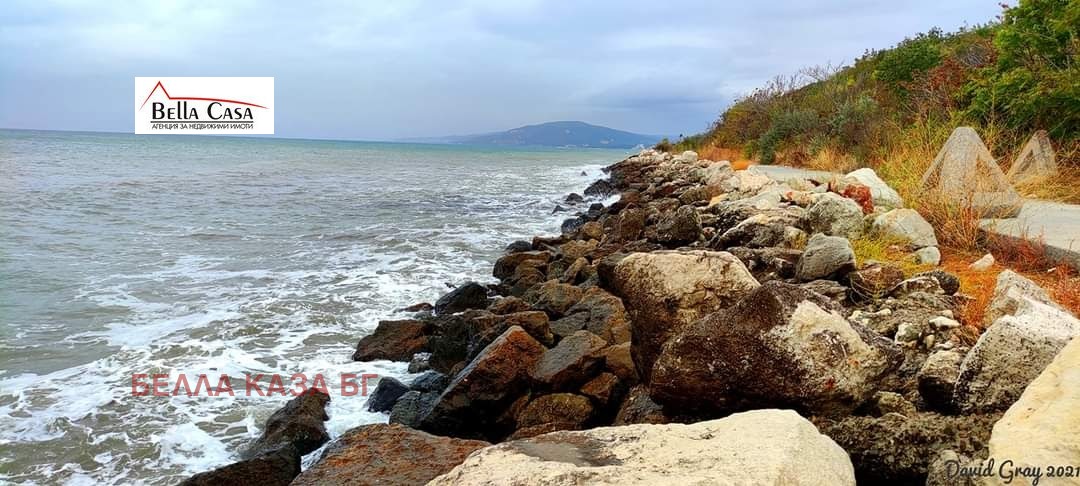 ������� ������ | Imot.bg � ����������� 1