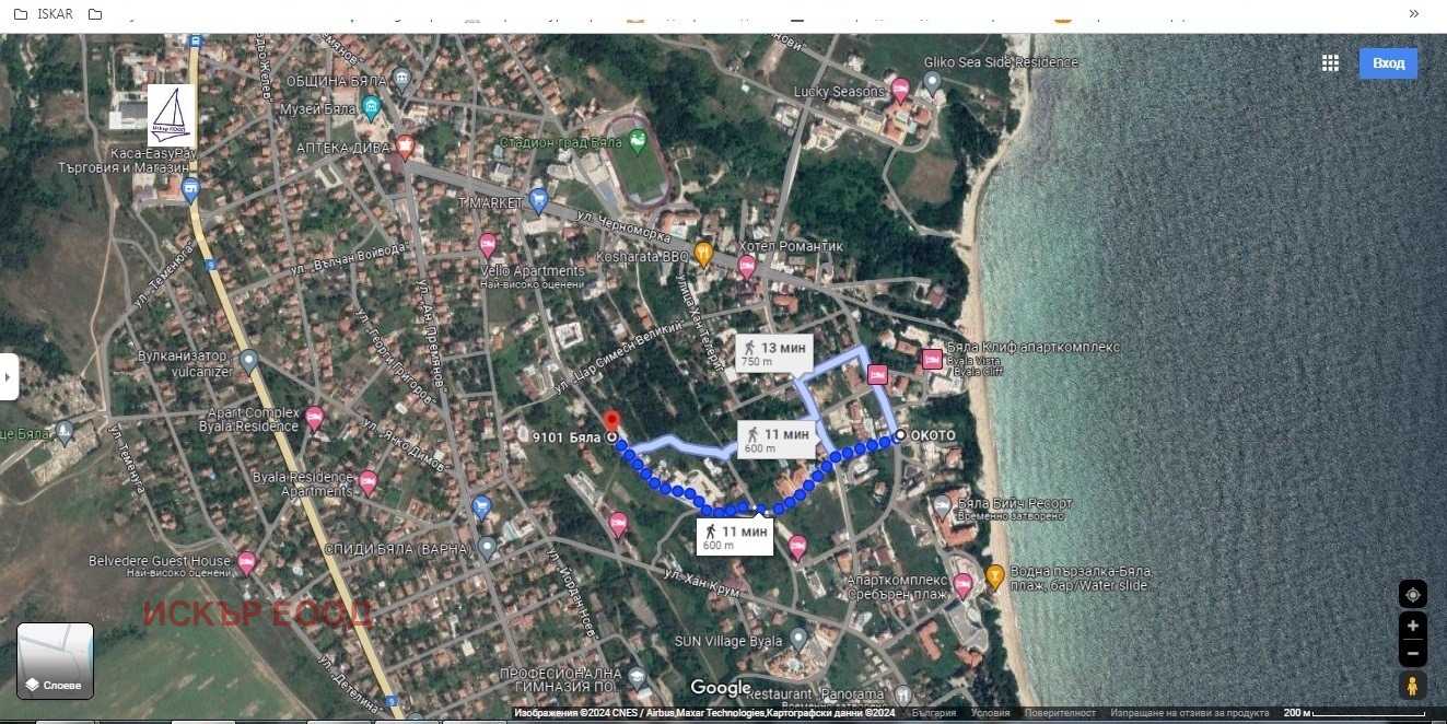 ������� ������ | Imot.bg � ����������� 2