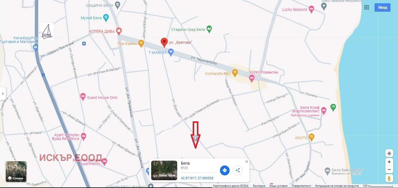 ������� ������ | Imot.bg � ����������� 3