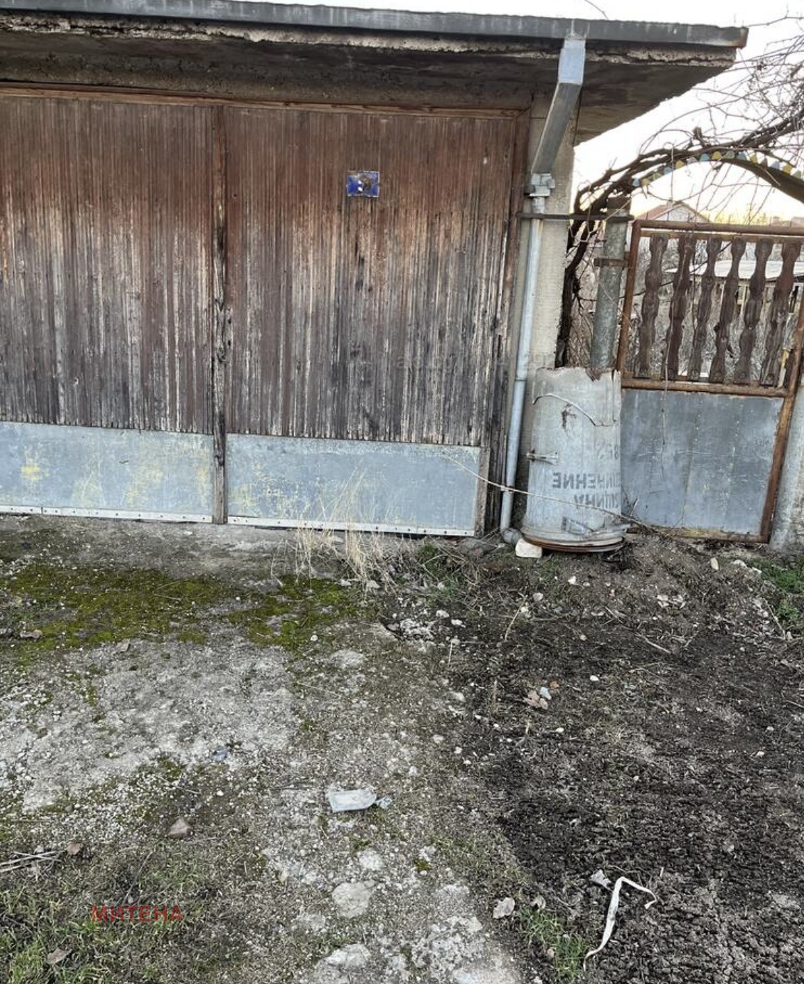 ������� ������ | Imot.bg � ����������� 3