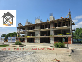  2- | Imot.bg    2