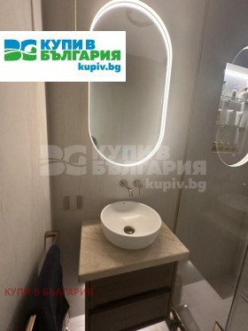 ������� 2-����� | Imot.bg � ����� ������ 17