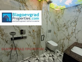 ������� 2-����� | Imot.bg � ����� ������ 7