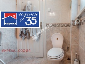 ������� 3-����� | Imot.bg � ����� ������ 14