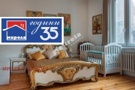 ����� ������� 3-�����,���� �����, ������