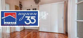 ������� 3-����� | Imot.bg � ����� ������ 8