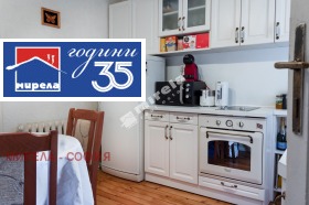 ������� 3-����� | Imot.bg � ����� ������ 15