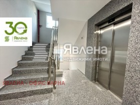 ������� 3-����� | Imot.bg � ����� ������ 11