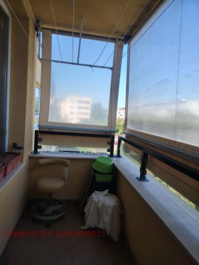 ������� 3-����� | Imot.bg � ����� ������ 5