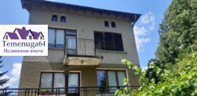 Продажба на имоти в с. Луково, област София - изображение 9 