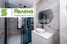 Продава къща град Перник Клепало - [1] 