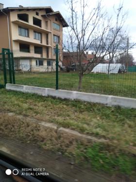 ������� ������ | Imot.bg � ����� ������ 5