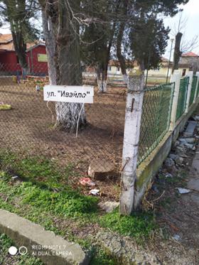 ������� ������ | Imot.bg � ����� ������ 11