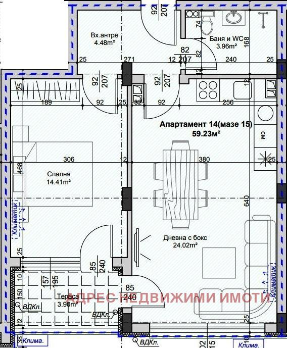 En venta  1 dormitorio Stara Zagora , Zheleznik - tsentar , 75 metros cuadrados | 97144416 - imagen [3]