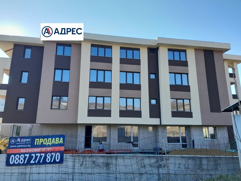 Na prodej  1 ložnice Stara Zagora , Železnik - centar , 75 m2 | 97144416 - obraz [4]