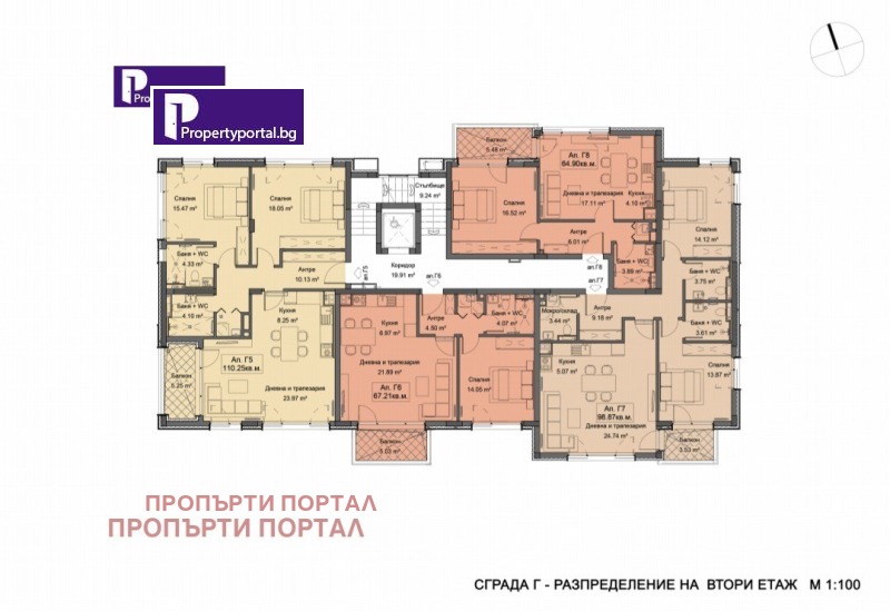 Продаја  1 спаваћа соба Софија , Симеоново , 80 м2 | 56248978 - слика [4]