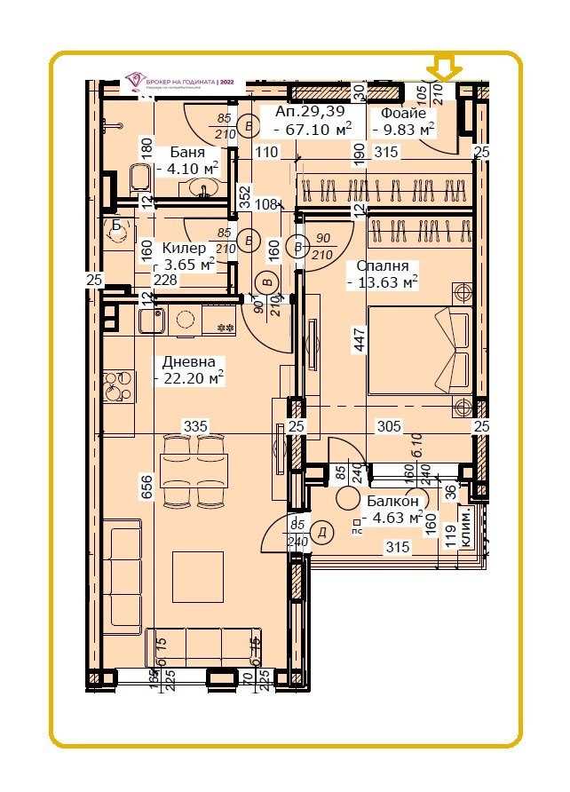 Продава 2-СТАЕН, гр. София, Манастирски ливади, снимка 2 - Aпартаменти - 48026065