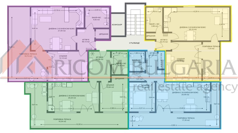 Продава  2-стаен град Варна , Виница , 75 кв.м | 79289105 - изображение [7]